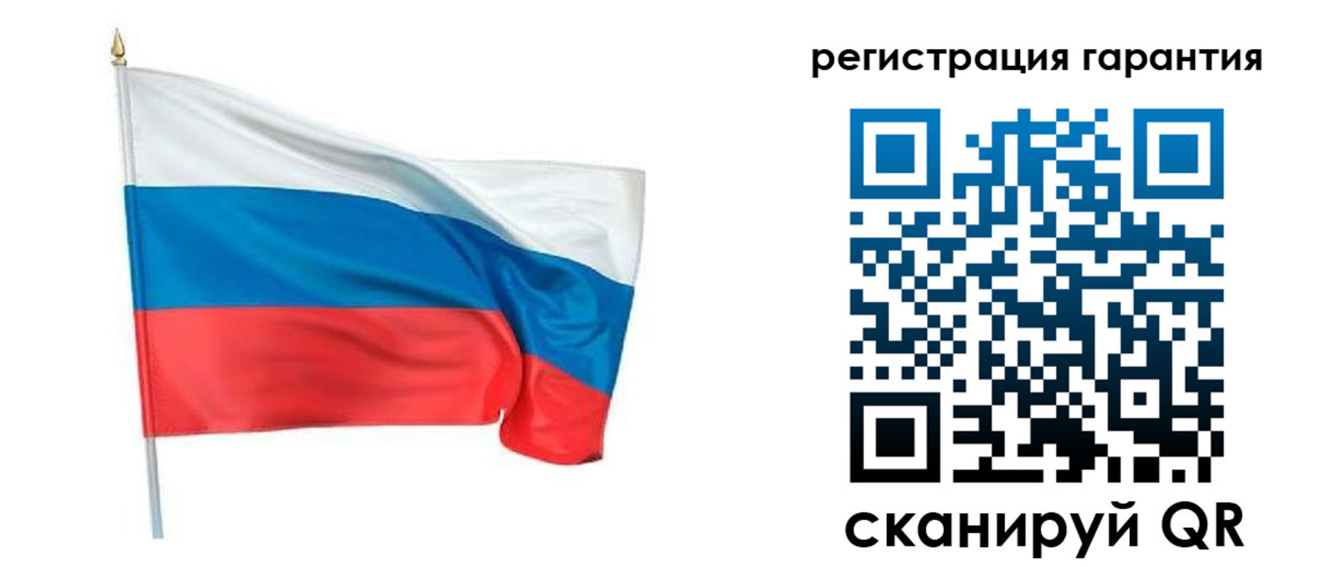 временная регистрация надежно в Карпинске